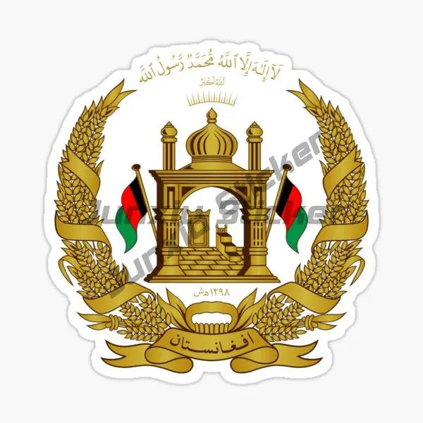 Afghanistan National Flag Map National Badge Reflective Car Bumper Motorcycle Bicycle Scooter Kayak Travel Stickers