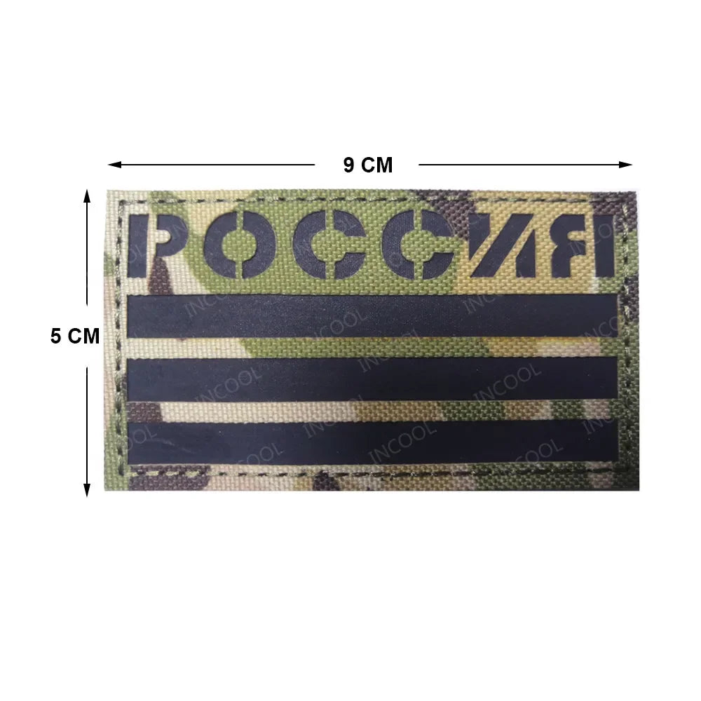 America Spain France Germany Brazil Greece Cyprus Serbia Poland Mexico Hungary Lithuania Peru Reflective Laser Cut Flag Patches