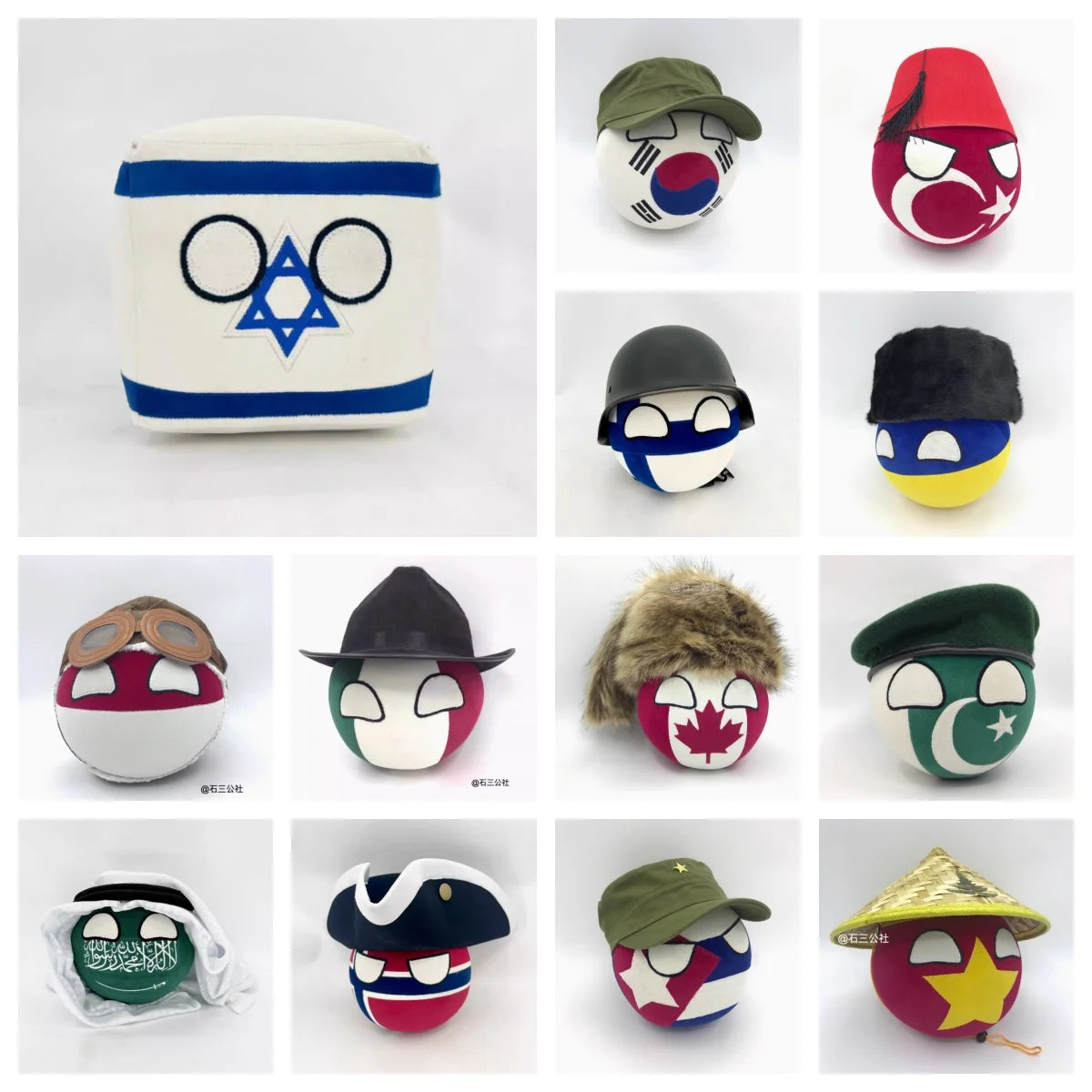 Countryball Plush Toy – International Flags (20 cm)