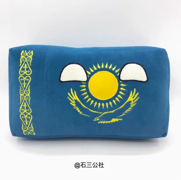 Countryball Plush Toy – International Flags (20 cm)