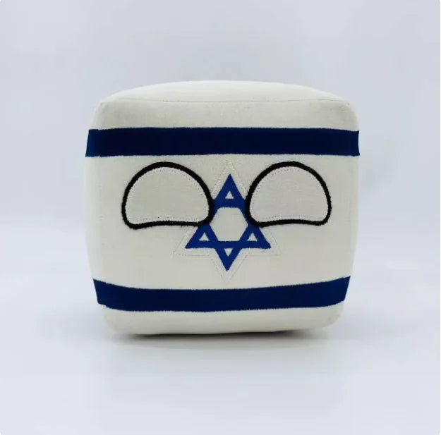 Countryball Plush Toy – International Flags (20 cm)