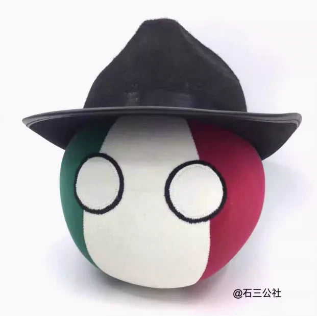 Countryball Plush Toy – International Flags (20 cm)