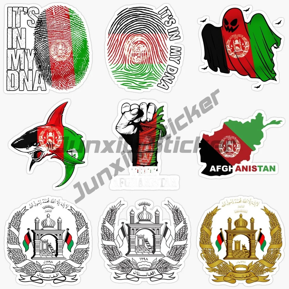 Afghanistan National Flag Map National Badge Reflective  Car Bumper Motorcycle Bicycle Scooter Kayak Travel Stickers