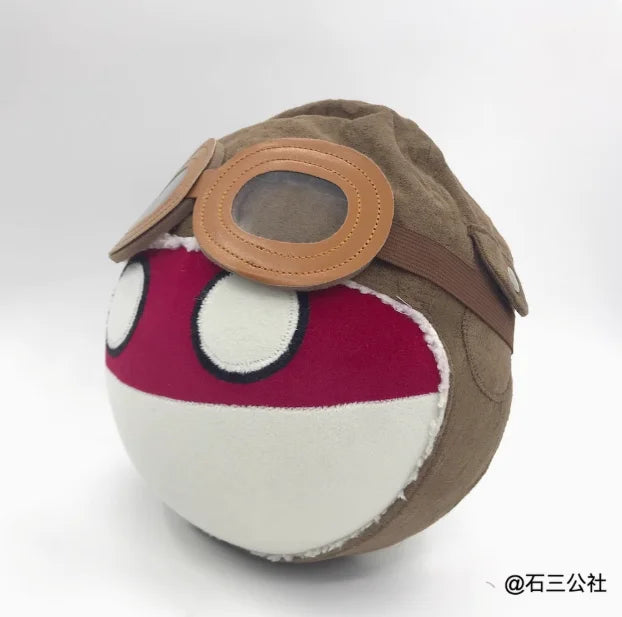 Countryball Plush Toy – International Flags (20 cm)