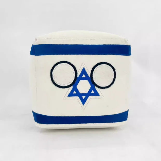 Countryball Plush Toy – International Flags (20 cm)