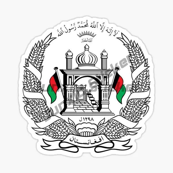 Afghanistan National Flag Map National Badge Reflective  Car Bumper Motorcycle Bicycle Scooter Kayak Travel Stickers